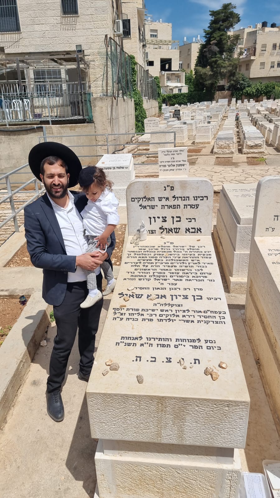 חלאקה לנכד סגן השר משה אבוטבול