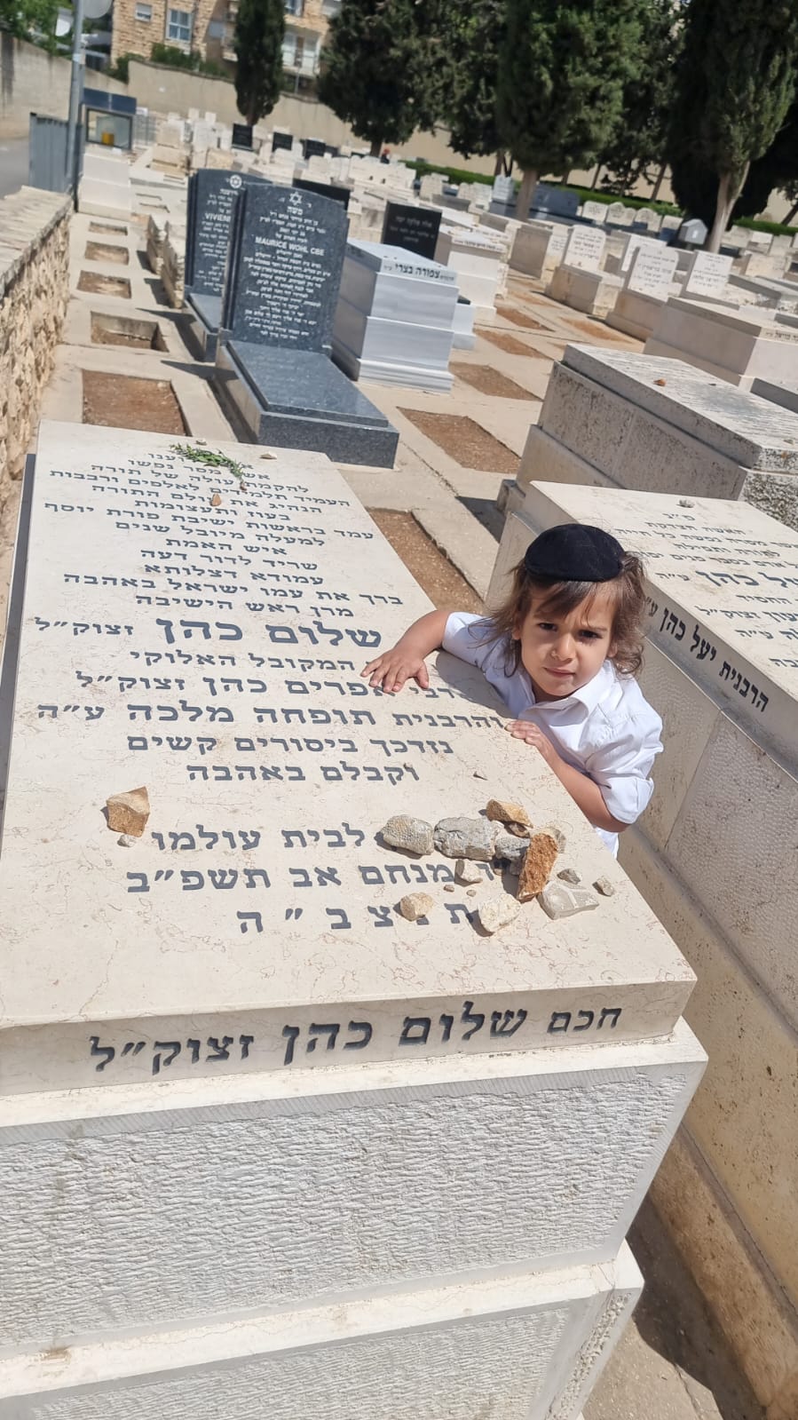 חלאקה לנכד סגן השר משה אבוטבול