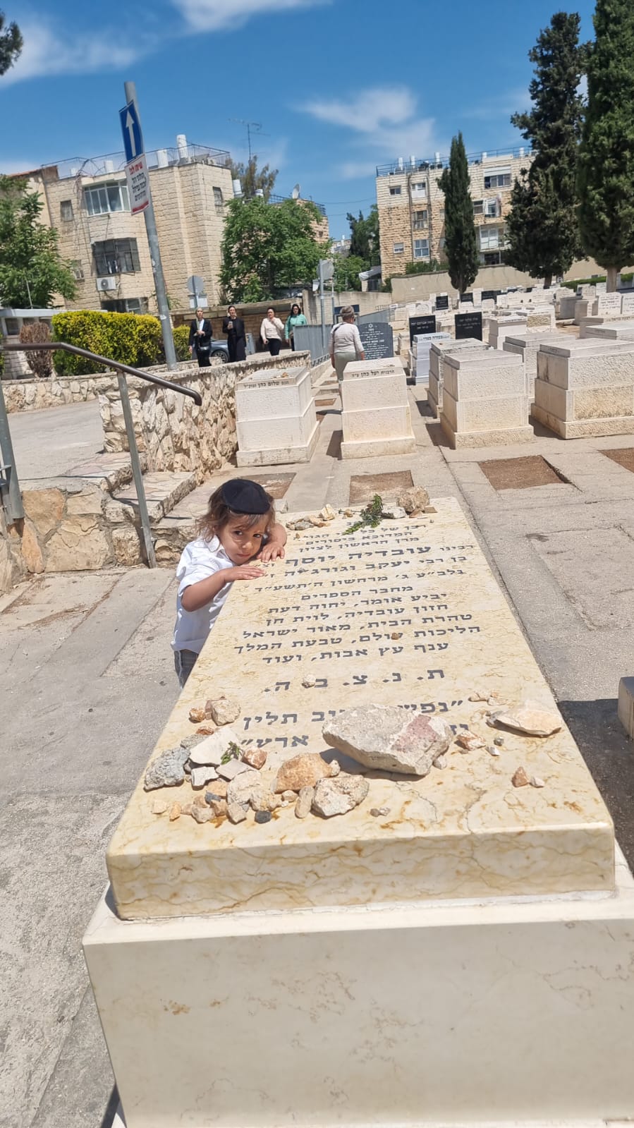 חלאקה לנכד סגן השר משה אבוטבול