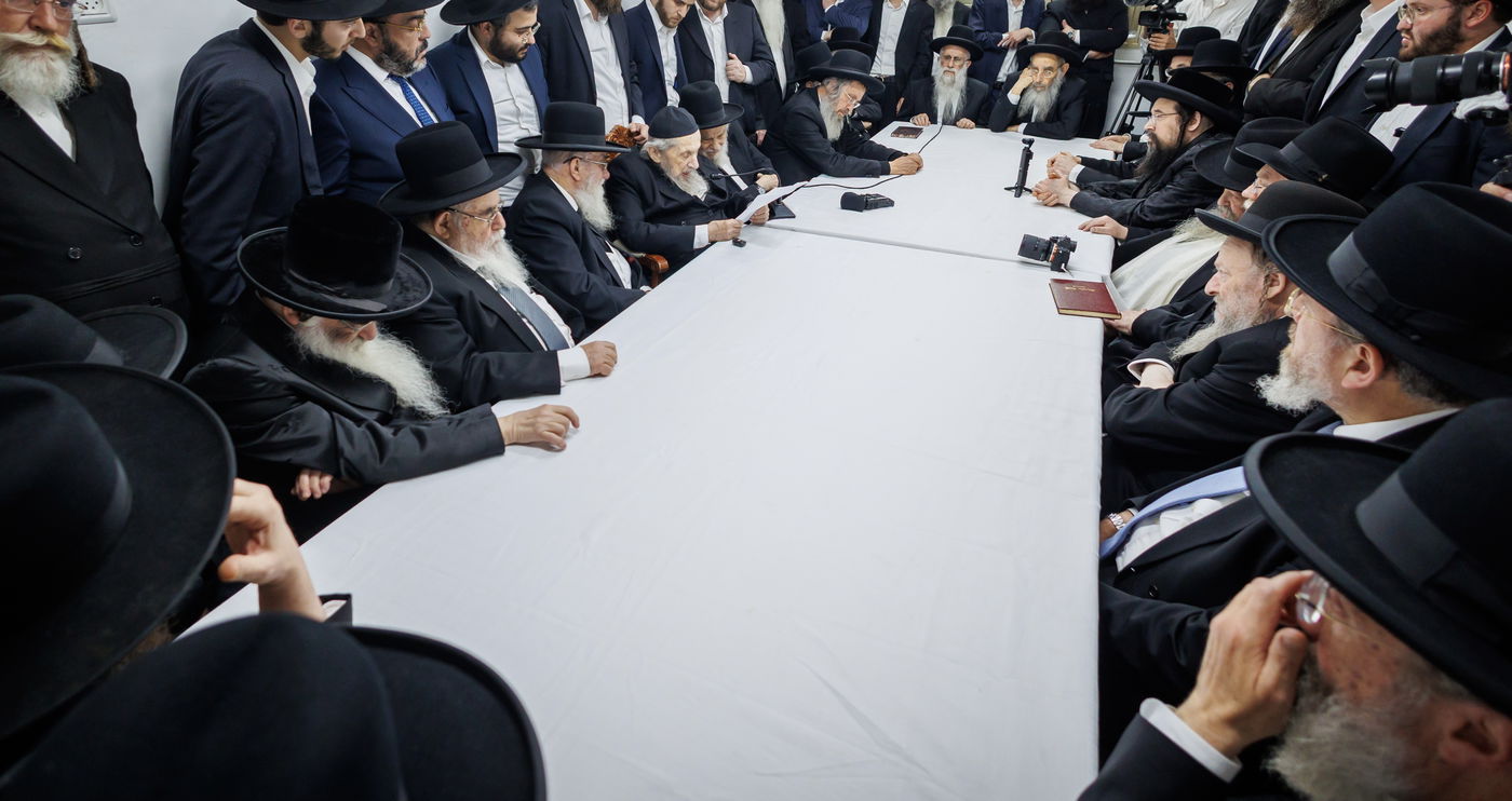 "שאו נא תפילה בעדי" | צפו בדברי המנהיג הליטאי בכנס החירום במעונו