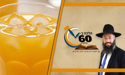 שתיה קרה בשבת: שמים קודם קוביות קרח או את המיץ? • צפו 