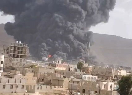 התקיפה היום