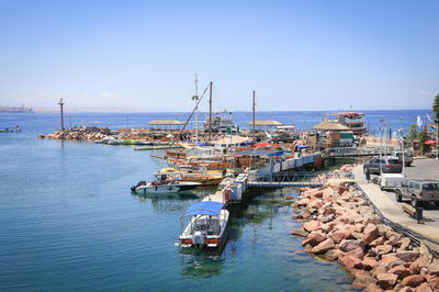 אילת, אתמול