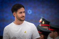 עומר שם טוב