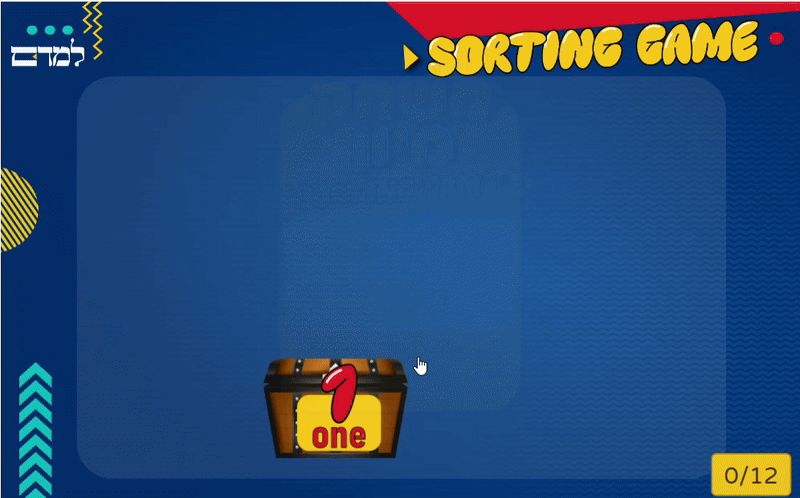 מתחילים עכשיו עם שיעור ראשון חינם ונותנים לילד שלך כלי מטורף לחיים!