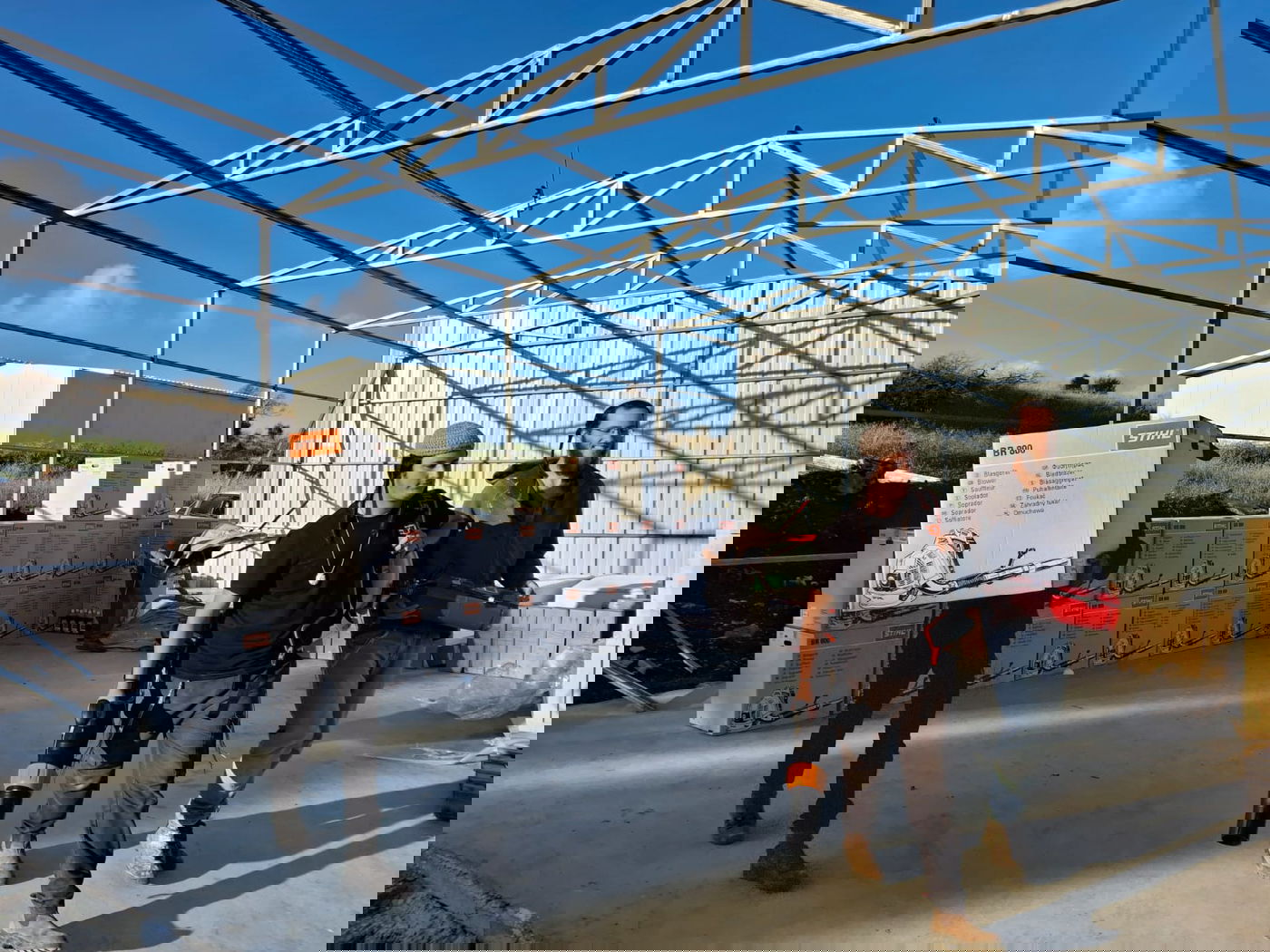 הציוד שחולק