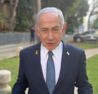 נתניהו בסרטון מהקריה