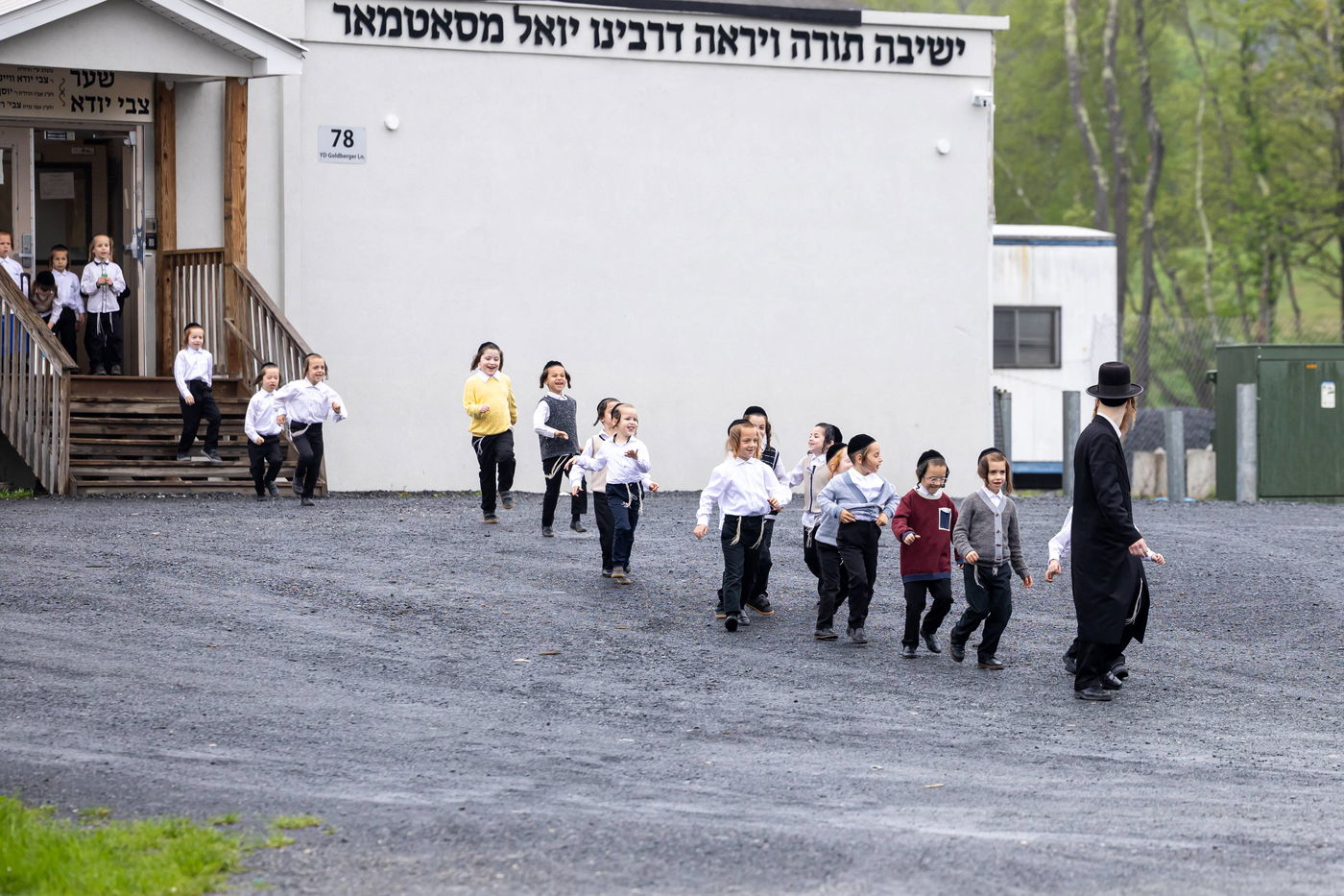 האדמו"ר מסאטמר בביקור בבלומינגבערג