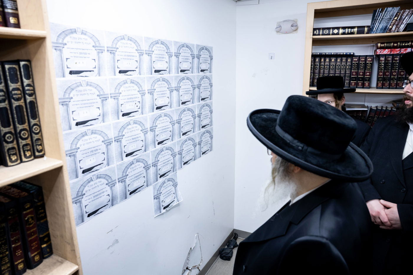 האדמו"ר מסאטמר בביקור בבלומינגבערג