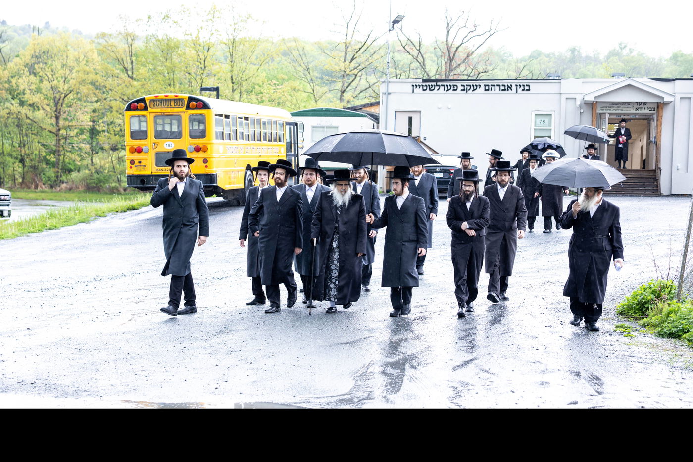 האדמו"ר מסאטמר בביקור בבלומינגבערג