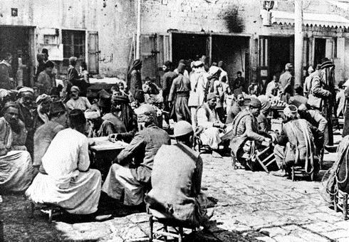 בית קפה בשוק בבורג', חיפה. תחילת המאה הקודמת