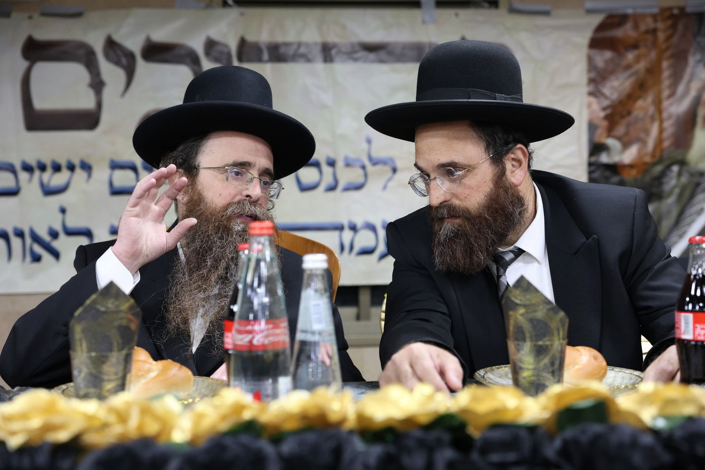 הילולת הגאון רבי אליהו אבא שאול זצ"ל