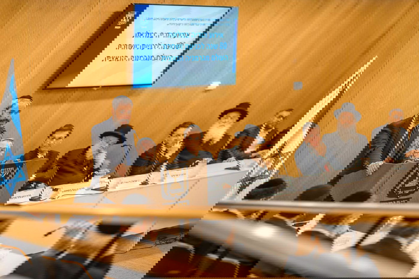 הטקס לציון יום השחרור וההצלה בכנסת