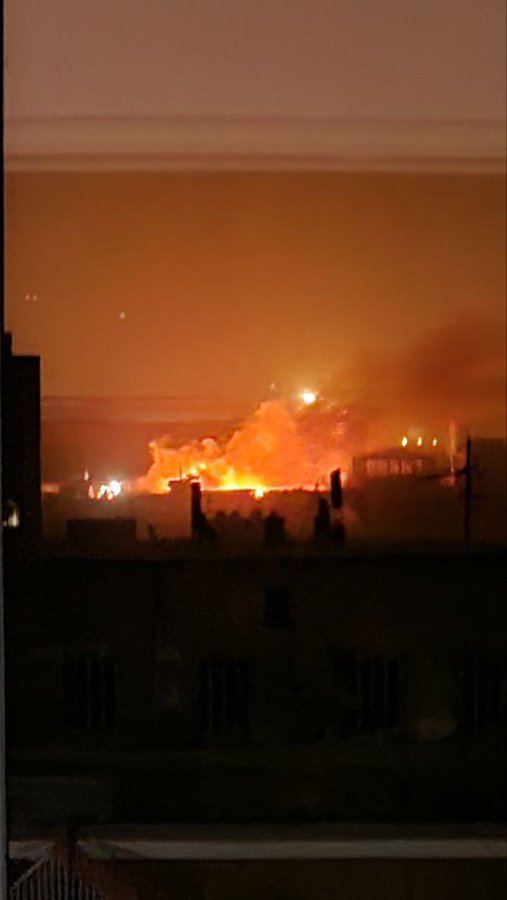 הפיצוץ בכאראג'