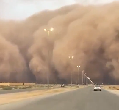 הסופה באיראן