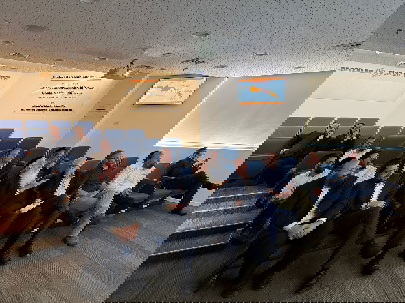 איחוד הצלה בהיערכות לאבטחת הרפואית הילולת הרשב"י