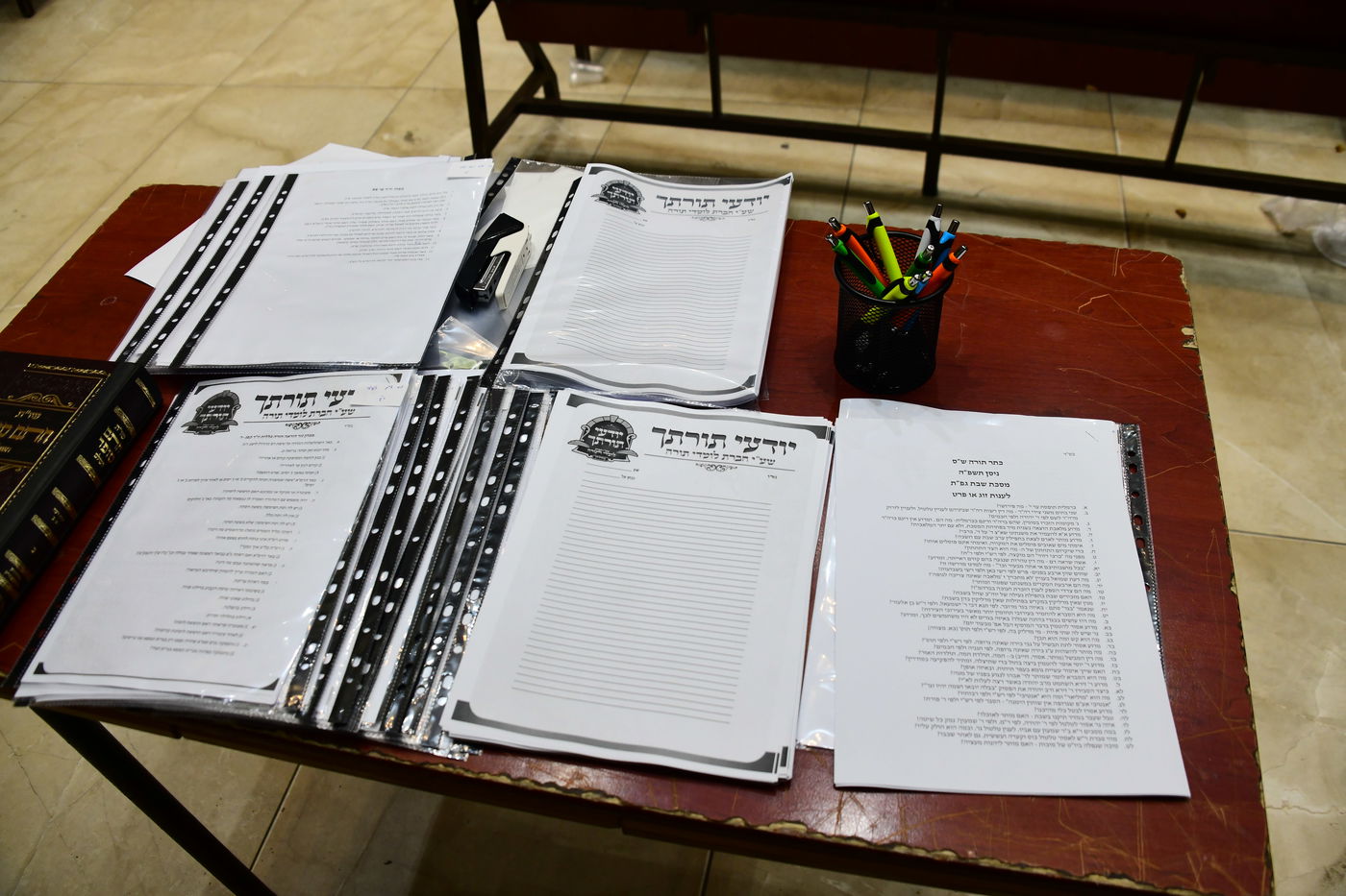 מבחן על אלפי דפי גמרא במודז'יץ