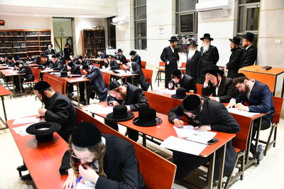 מבחן על אלפי דפי גמרא במודז'יץ