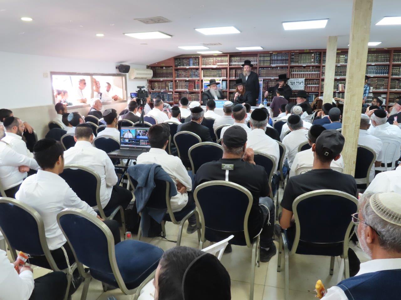 בר בי רב דחד יומא בקאליב