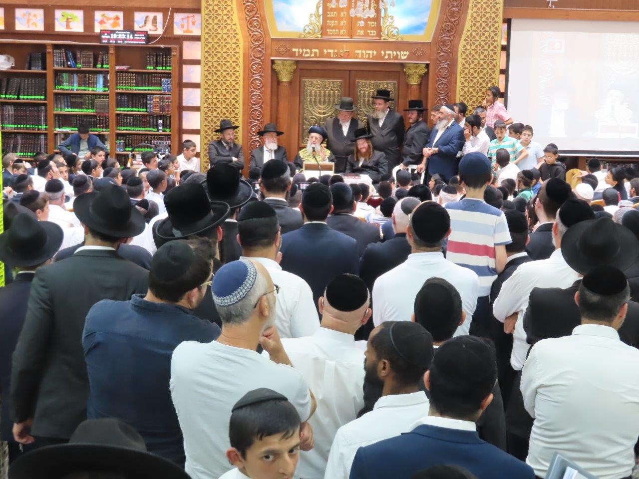 בר בי רב דחד יומא בקאליב