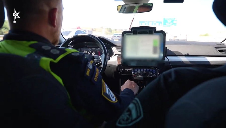 פעילות המשטרה