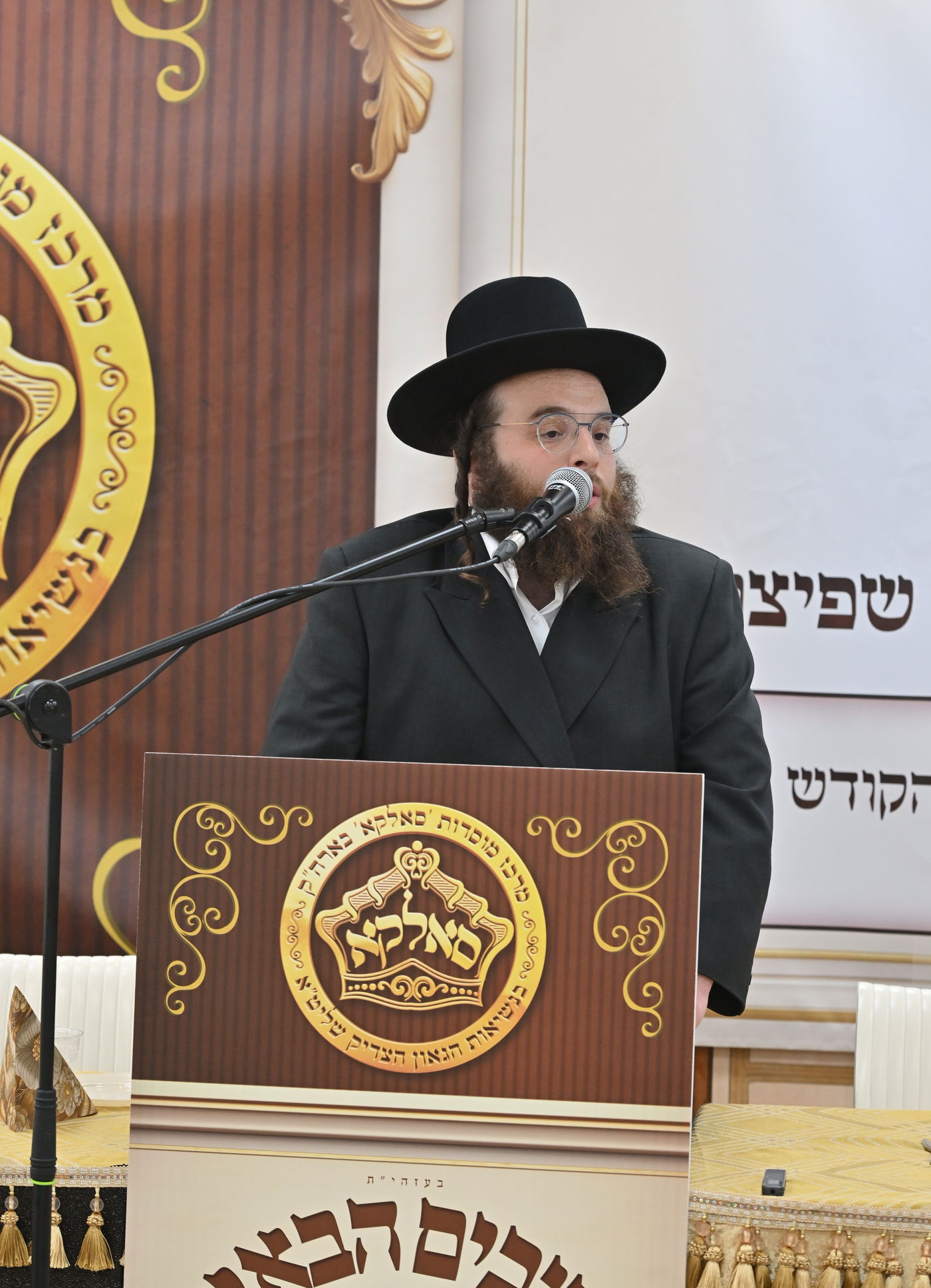 כינוס תורה בטהרה שע"י מוסדות סקאלא