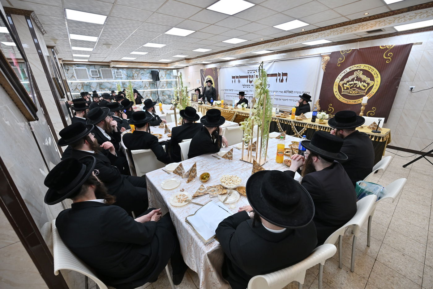 כינוס תורה בטהרה שע"י מוסדות סאלקא