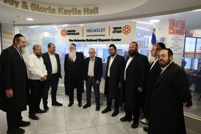 איחוד הצלה בהיערכות לאבטחת הרפואית הילולת הרשב"י