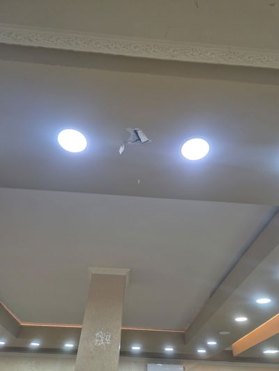 הנזק משברי הטיל