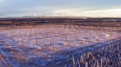 מתקן הHAARP
