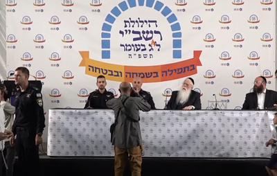 השר פרוש מציג את המתווה