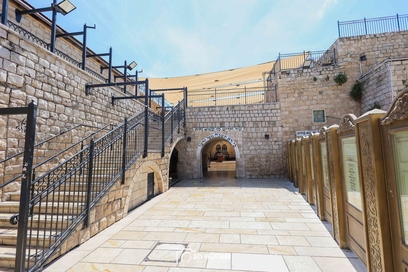  הרשב"י במירון - תשפ"ה