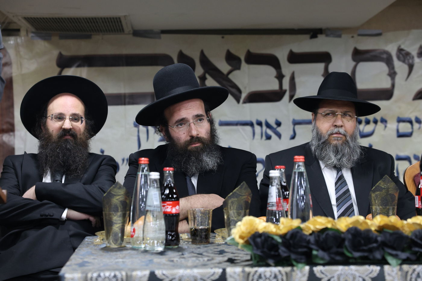 הילולת הגאון רבי אליהו אבא שאול זצ"ל