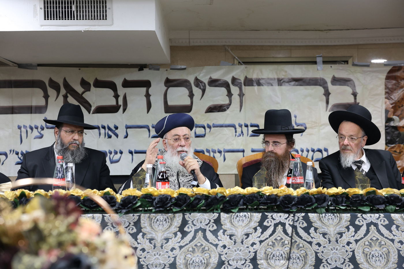 הילולת הגאון רבי אליהו אבא שאול זצ"ל