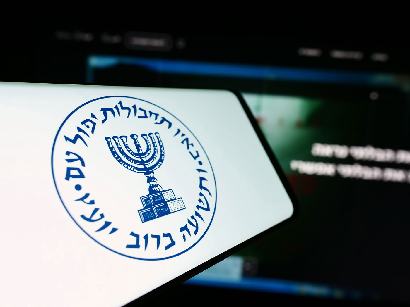 סמל המוסד, אילוסטרציה