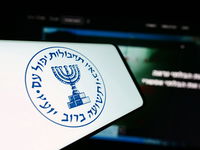 סמל המוסד, אילוסטרציה