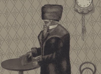 הרה"ק רבי דוד מטאלנא זצ"ל