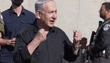 רה"מ נתניהו