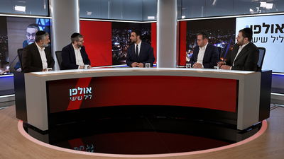 חסר תקדים: 60,000 צווי גיוס יישלחו לתלמידי ישיבות שיהפכו לעבריינים | אולפן 'ליל שישי' 