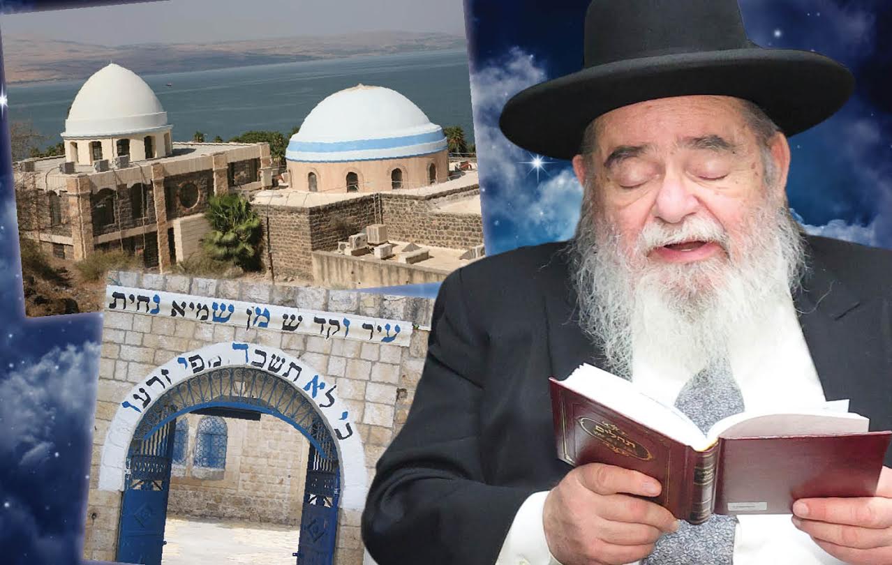 אילוסטרציה