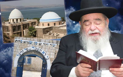 אילוסטרציה