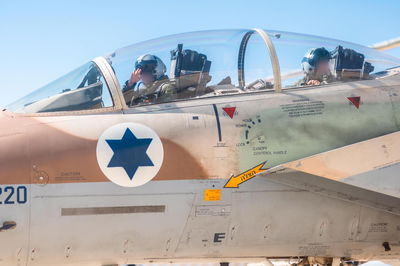 תמונות נוספות מיציאת מטוסי הקרב לתקיפה בתימן