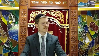 הרב שמואל אברמובסקי בשיעור נפלא לל"ג בעומר • צפו