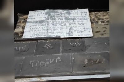 הכניסה לבית הכנסת