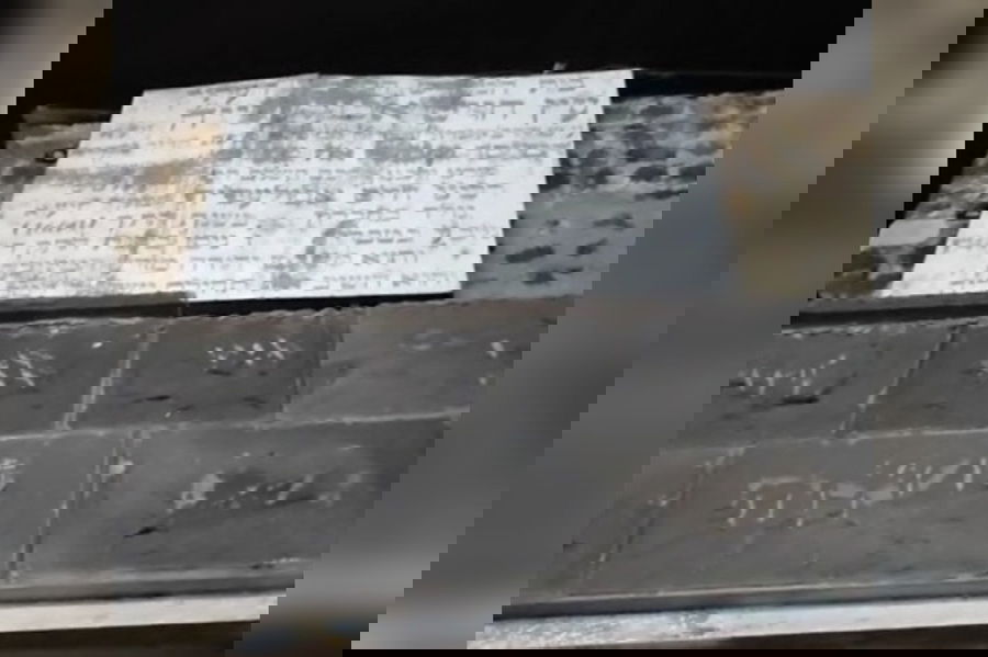 הכניסה לבית הכנסת