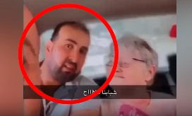 כבר לא מחייך: המחבל מסרטון החטיפה של יפה אדר לעזה - חוסל