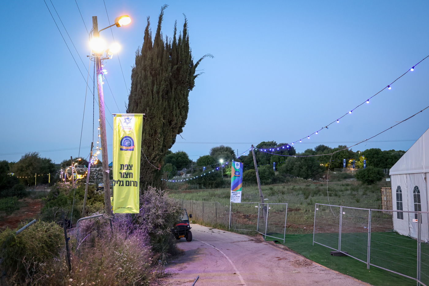 מראות ההכנות במירון