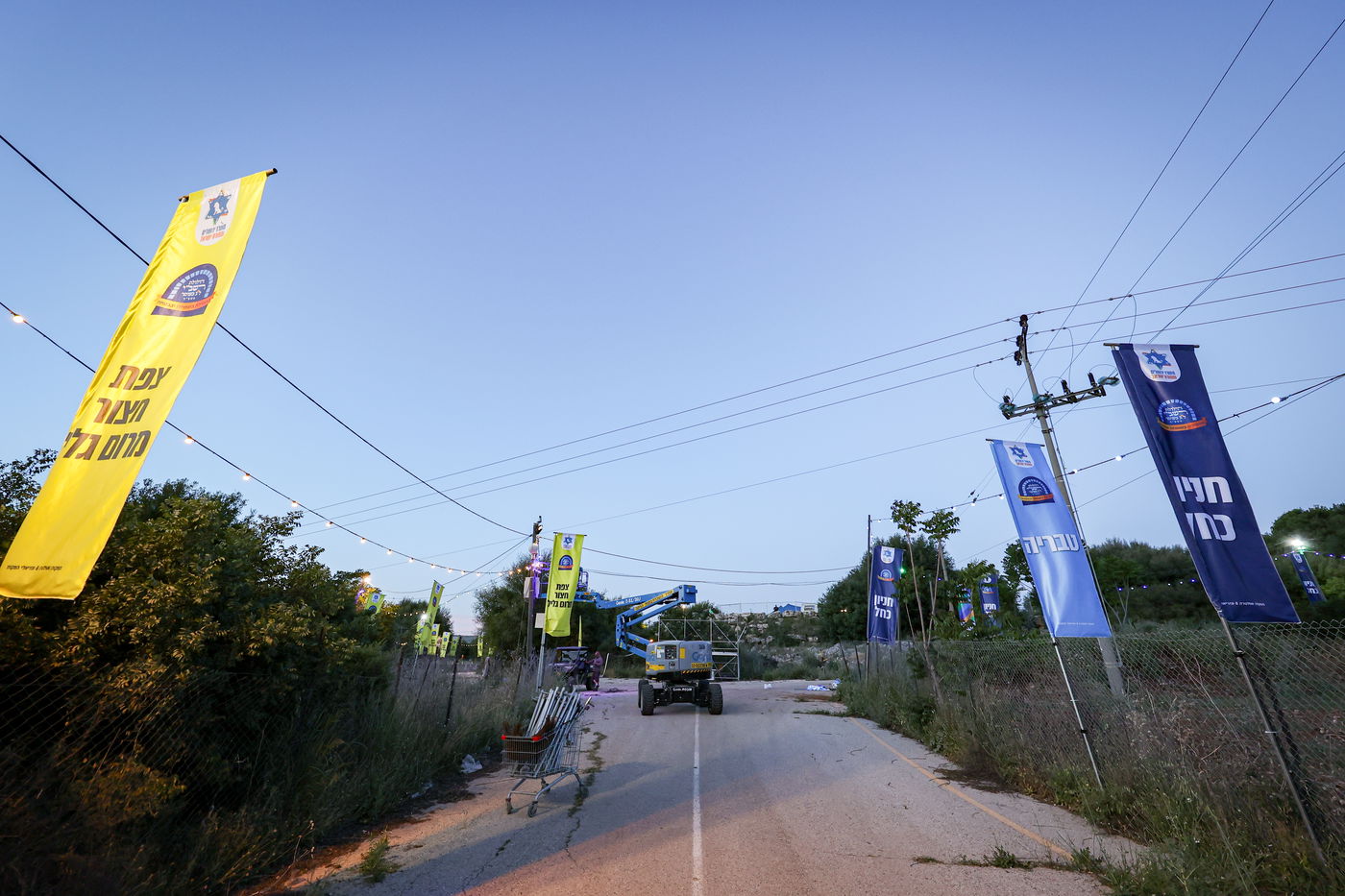 מראות ההכנות במירון