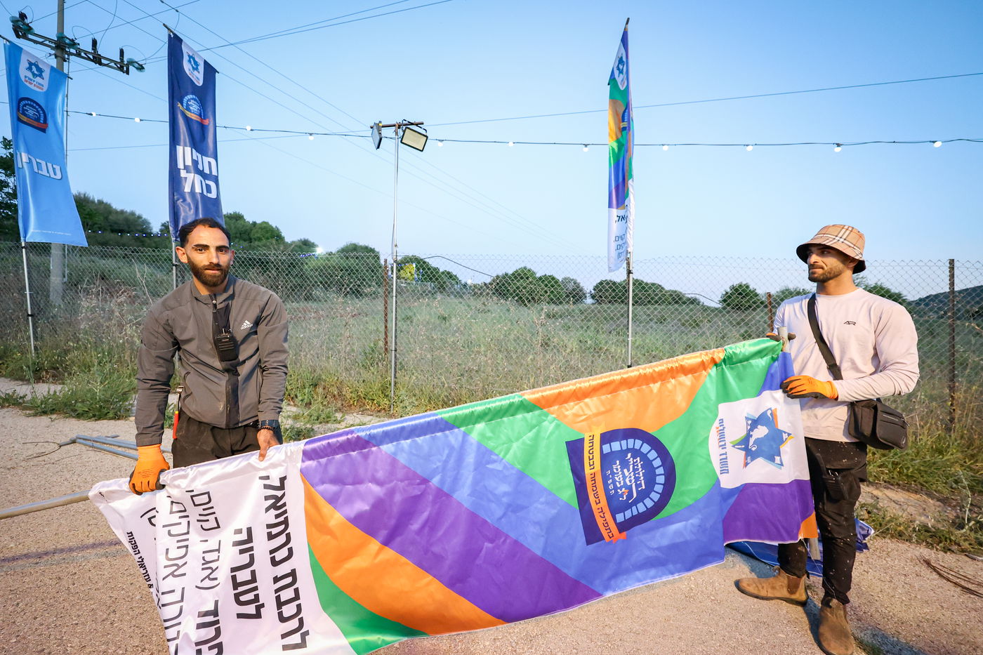 מראות ההכנות במירון