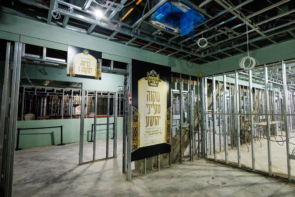 מגבית 'פתיחת שערים' לטובת ביהמ"ד החדש באבוב - 45